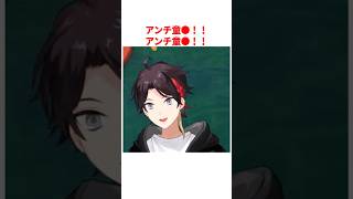 三枝明那のヤバすぎる雑学 #にじさんじ