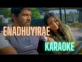 Enadhuyire | Karaoke HQ | Bheemaa | Vikram | Trisha | Harris Jayaraj | with Lyrics