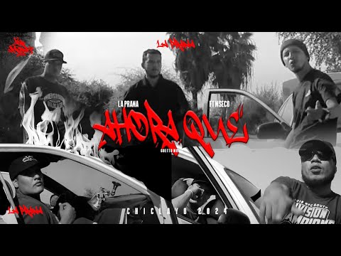 LA PRANA - AHORA QUE FEAT. MSECO [𝐎𝐟𝐟𝐢𝐜𝐢𝐚𝐥 𝐕𝐢𝐝𝐞𝐨] 🉐