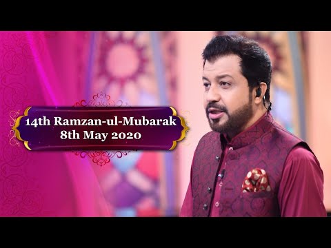 || RAMZAN PAKISTAN || LIVE SEHRI TRANSMISSION || 14th RAMZAN