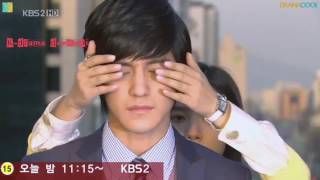 Awargi II Boys Over Flowers MV II Yi Jung &amp; Ga Eul II Korean Drama Mix