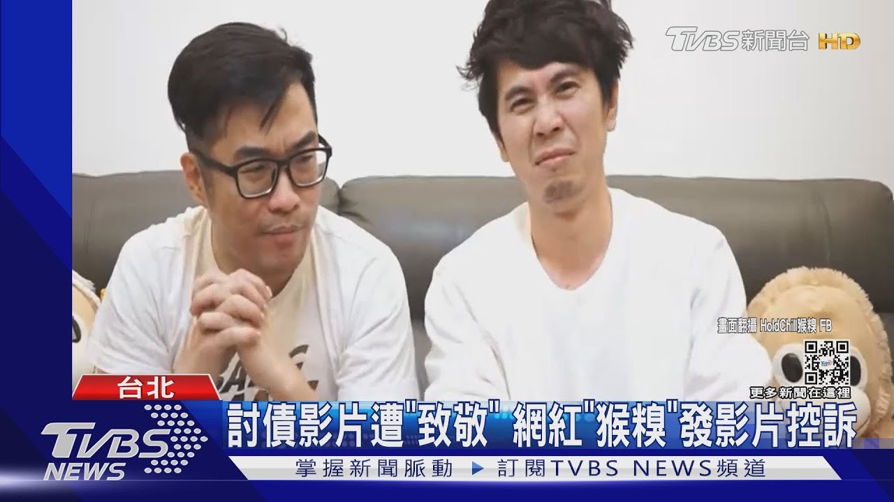 486先生爆抄襲! YouTuber發對比影片:「抄」乎我意料之外