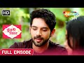 Kundali Milan Full Episode Kaha Gaye Yash Aur Anjali Episode 45 Hindi Tv Serial