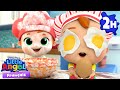 Cuisinons Des Gâteaux En Famille Comptines Avec Bébé Louis Little Angel Français