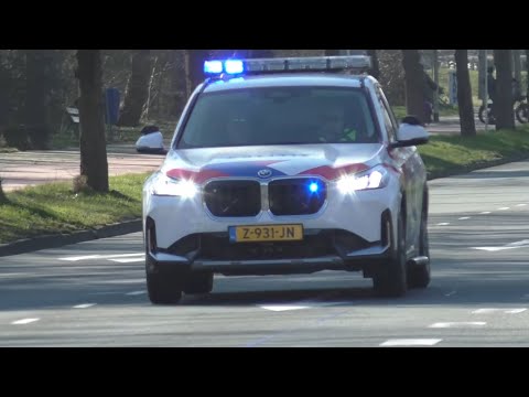 [Rijopleiding] Politie BMW X1 met spoed in Leeuwarden