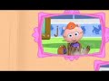Super WHY S03E11 The Pupp Athon Intro