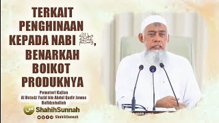 Download lagu Terkait Penghinaan Kepada Nabi Benarkah Boikot Produknya - Ustadz Yazid bin Abdul Qadir Jawas mp3