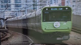 高輪ゲートウェイ駅で山手線Ｅ２３５系環状運転１００周年記念マーク付の撮影成功しました❗️