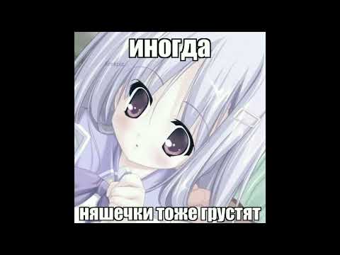 *free* 🌺 Midix x Lxner Type beat - "Suzune" 🌺 (prod. by @prod.bymentalll)