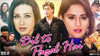 Download lagu Dil To Pagal Hai 1997 Movie Hindi | Shah Rukh Khan | Madhuri Dixit | Karishma | Review and Analysis mp3