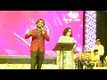 Aaj Subah Jab Main Jaga By Anuj Kumar And Abha Rani