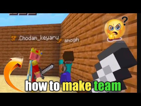 how to make team in minecraft survival smp 🤔 | sp live gamer