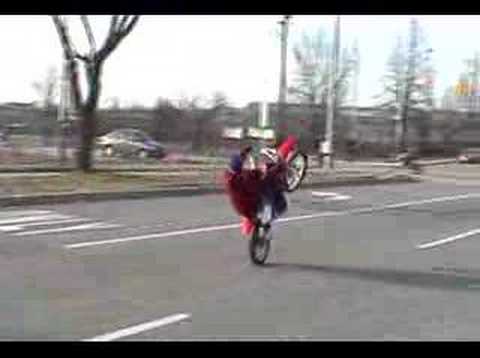 Wildout Wheelie Boyz