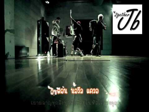 [Karaoke - Thai Sub]  JJ Project  - BOUNCE