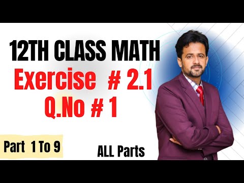 12th class math exercise 2.1 || 2nd year math exercise 2.1 question number 1