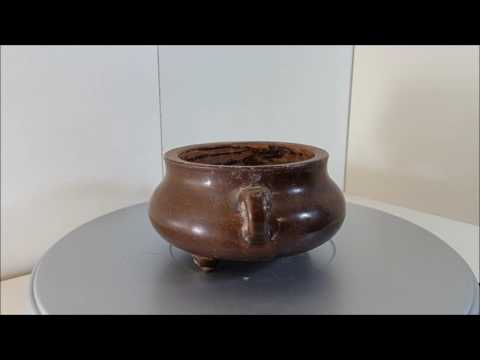 藏澐閣 - 醬釉雙耳三足香爐