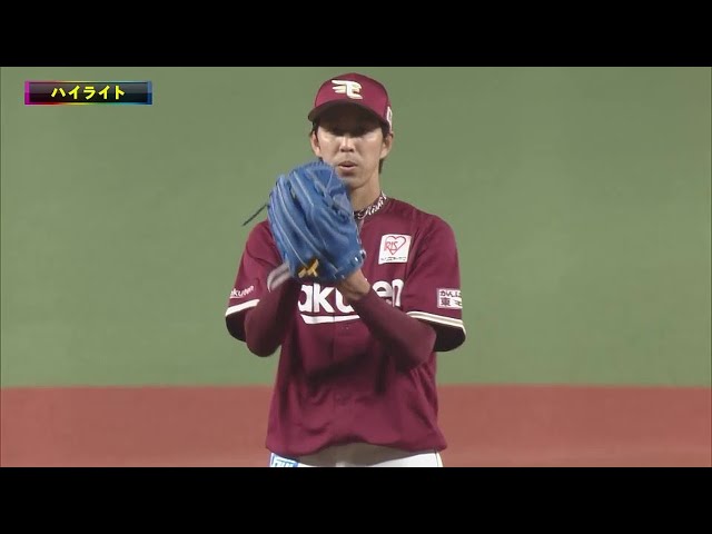 8/13 ライオンズ対イーグルス ハイライト