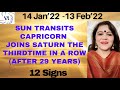 Sun Transits Capricorn - The Father Meets The Son in His House : Makara Sakranthi Jan-Feb 12 Signs