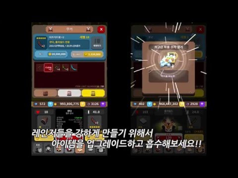 Dot Rangers - Retro RPG Video