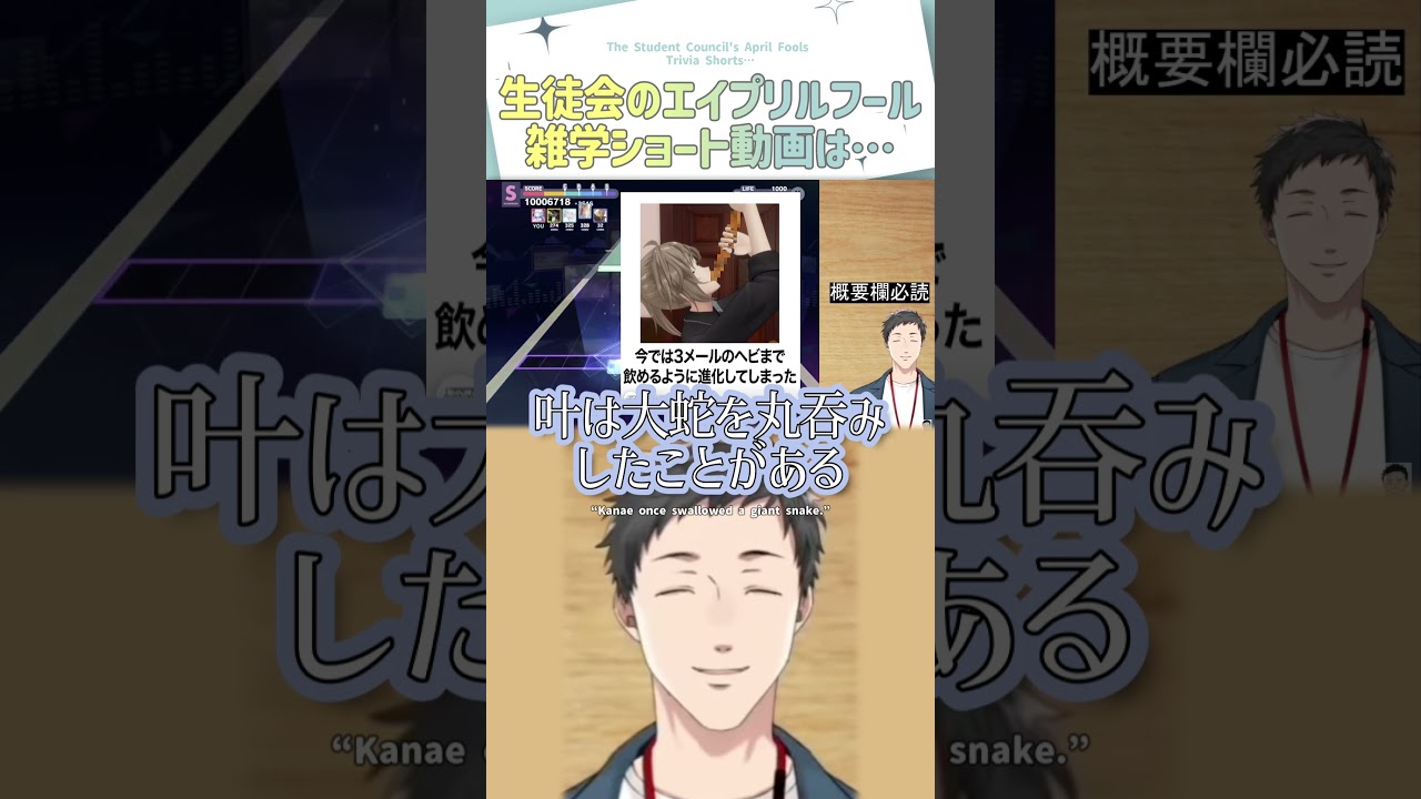 YouTubeサムネイル