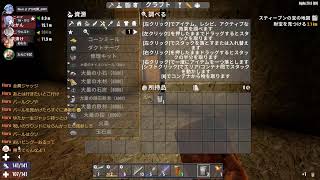 [7DAYS TO DIE]