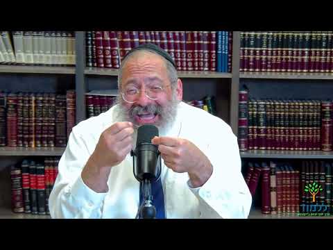 הרב יוסף יצחק ג'ייקובסון | פרשת עקב תשפ"ו (2026) | עלונימייל