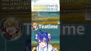 にじARKがMMO掲示板になった【切り抜き/天宮こころ/エクス・アルビオ/叶/本間ひまわり/桜凛月/ #にじARK / eng sub 】  #にじさんじ #にじさんじ切り抜き  #shorts