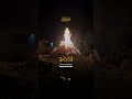 Qs Maryam Ayat 30 34 Murottalquran Murottalmerdu