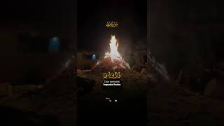 Download lagu Qs Maryam Ayat 30-34 #murottalquran #murottalmerdu mp3