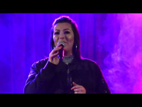 Jemma Stevenson Song 3