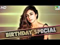 Birthday Special Tabu Superhit Romantic Scenes Saajan Ki Baahon Mein