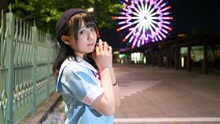 【憂来羽ゆきの】流星ダイアリー　踊ってみた