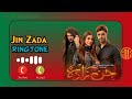 Jinzada Ost Ringtone