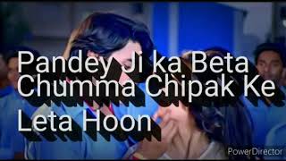 Download lagu 8D Pandey Ji Ka Beta Hoon Chumma Chipak Ke Leta Hoon ! 8D song ! 8D music ! mp3 Download lagu 8D Pandey Ji Ka Beta Hoon Chumma Chipak Ke Leta Hoon ! 8D song ! 8D music ! mp3