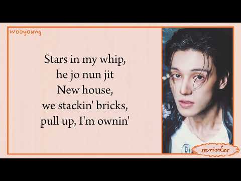 ATEEZ (에이티즈) - DRIP || easy lyrics 