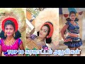 Top 10 Latest Karakattam Dancer 2021 CHANNEL SUBSCRIBE