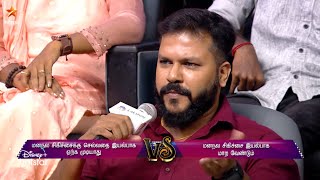 Neeya Naana - Vijay TV Show