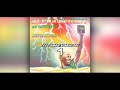 Alpha Blondy The Wailers Jerusalem INSTRUMENTAL KARAOKE LYRICS