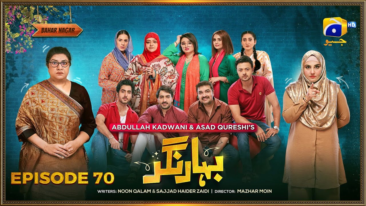 Bahar Nagar Episode 70 - [Eng Sub] - Hina Dilpazeer Khan - Javeria Saud - 30th October 2025