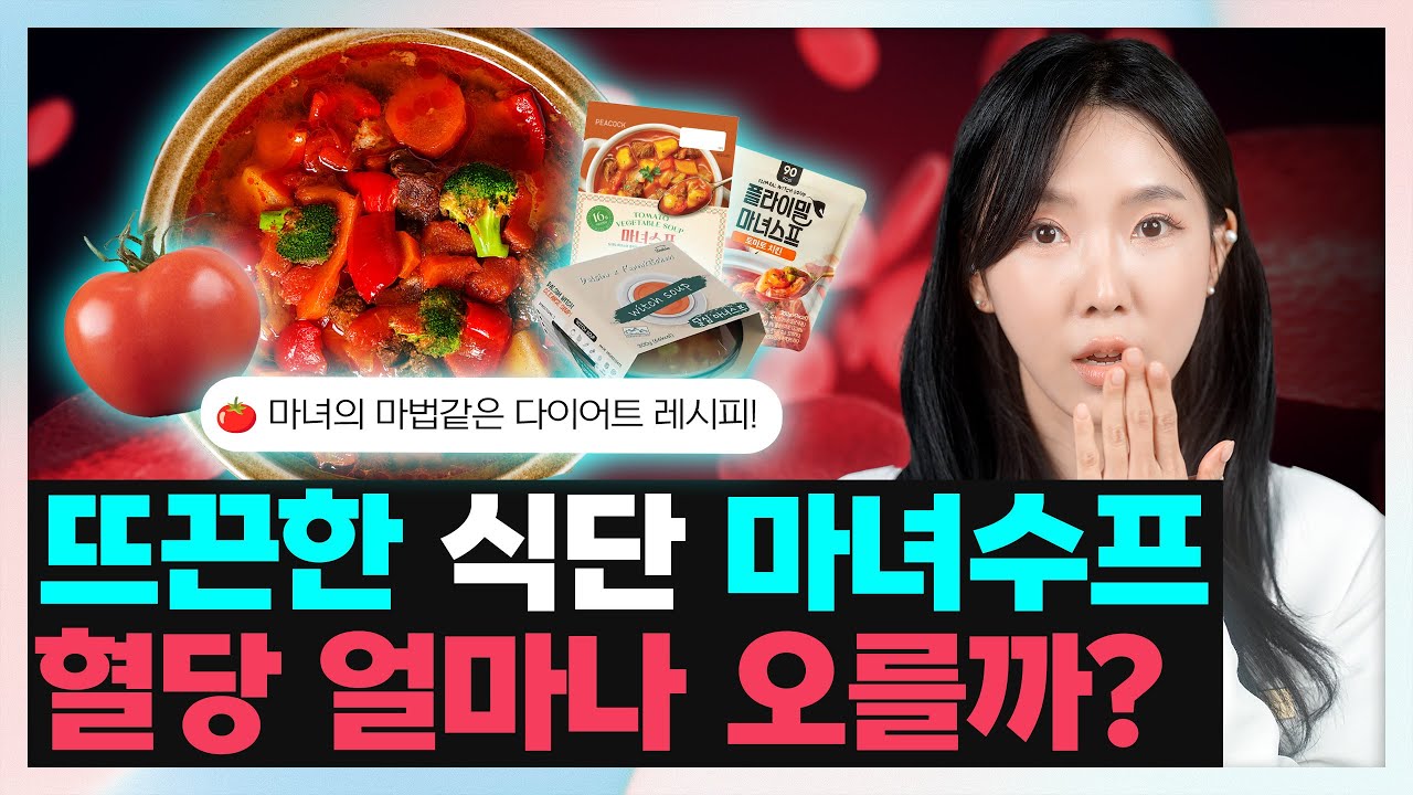 컬러나인 영상 1