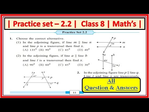 Practice Set 2.2 Class 8th | maths | Parallel lines and transversal | Maharashtra state board |std 8