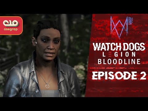 WATCH_DOGS LEGION BLOODLINE - SIDE MISSION CONNIE UNTUK UPGRADES | EPISODE 2