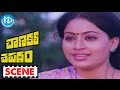 Chanakya Shapatham Movie Climax Scene Chiranjeevi Vijayashanti Ranganath