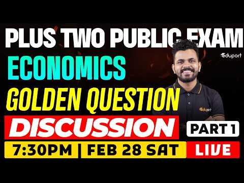 Plus Two Economics| Golden questions| Eduport