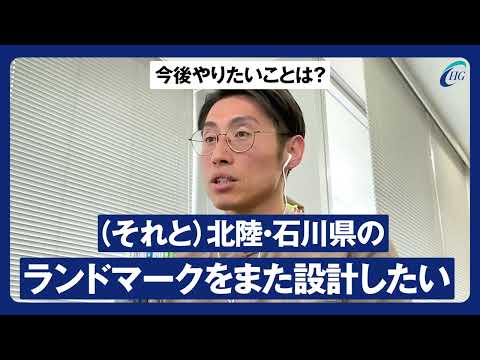 「官」「民」両方のキャリアの持ち主が北電技術コンサルタントで働くメリットを語ります。＃ショート