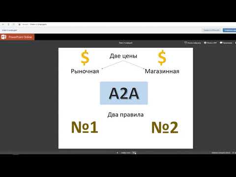 Криптовалютная биржа 50x Купить токены STE Обзор