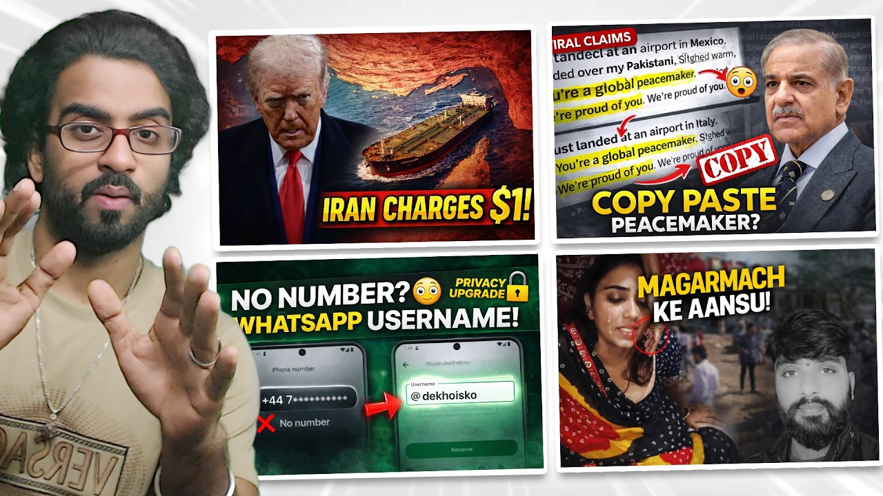 Iran Sets 1$ Per Barrel Tax, WhatsApp Username Rollout, Pakistan Exposed Globally, Overcharge IRCTC