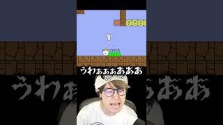 台パンの仕方が特殊過ぎる配信者 #葉ちゅべ #しょぼん