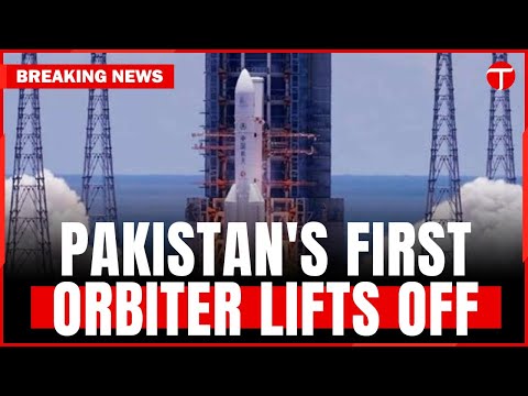 Pakistan's first moon mission launched | iCube Qamar | Pak-China | Breaking News
