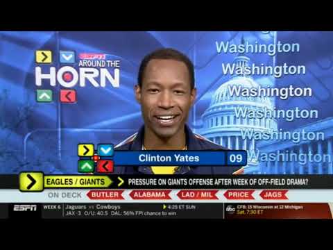 Around the Horn |  Phi& NYG enter on two game losing streaks